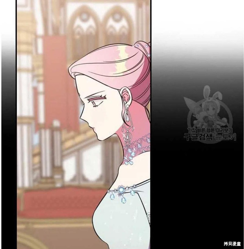 《琉璃温室的公爵夫人》漫画最新章节第18话免费下拉式在线观看章节第【9】张图片