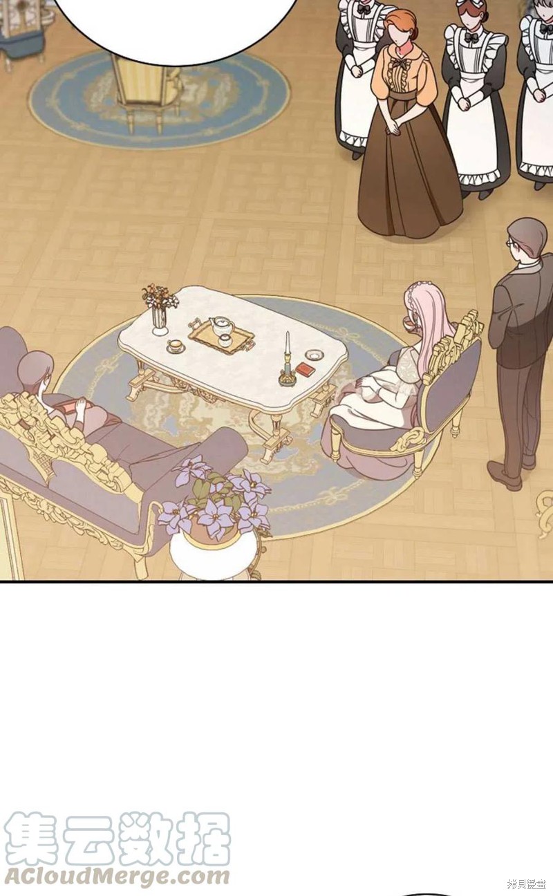 《琉璃温室的公爵夫人》漫画最新章节第29话免费下拉式在线观看章节第【49】张图片