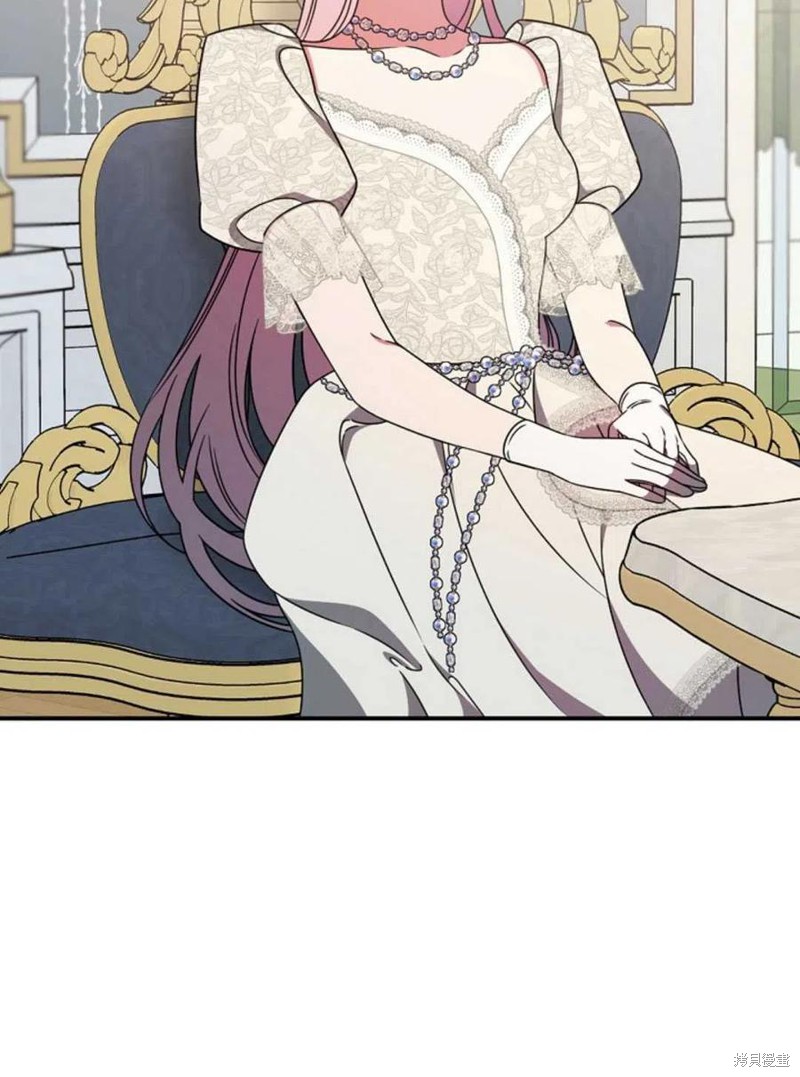 《琉璃温室的公爵夫人》漫画最新章节第29话免费下拉式在线观看章节第【66】张图片