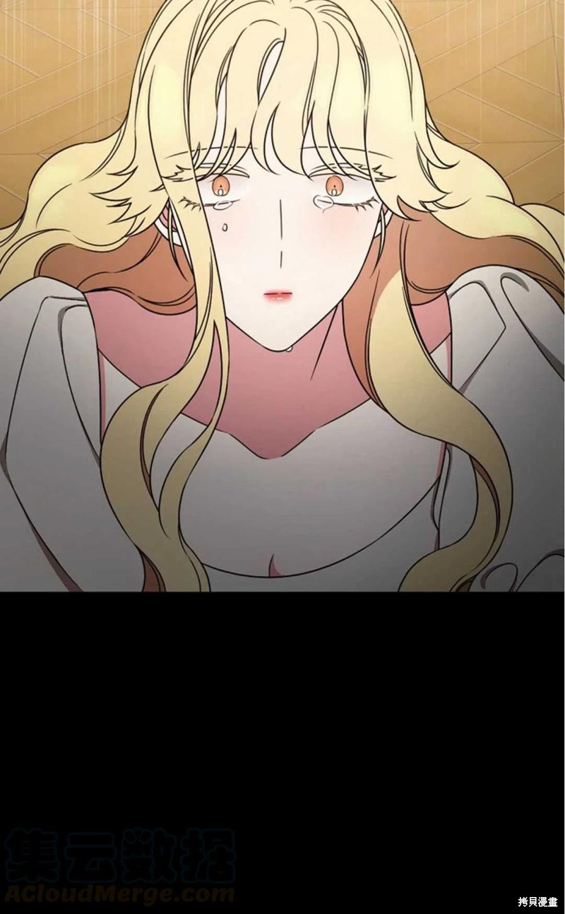 《琉璃温室的公爵夫人》漫画最新章节第29话免费下拉式在线观看章节第【19】张图片