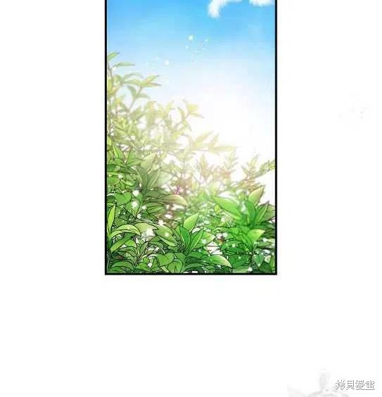 《琉璃温室的公爵夫人》漫画最新章节第6话免费下拉式在线观看章节第【17】张图片