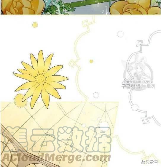 《琉璃温室的公爵夫人》漫画最新章节第6话免费下拉式在线观看章节第【22】张图片