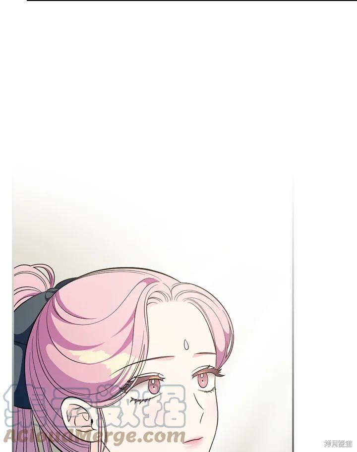 《琉璃温室的公爵夫人》漫画最新章节第64话免费下拉式在线观看章节第【17】张图片