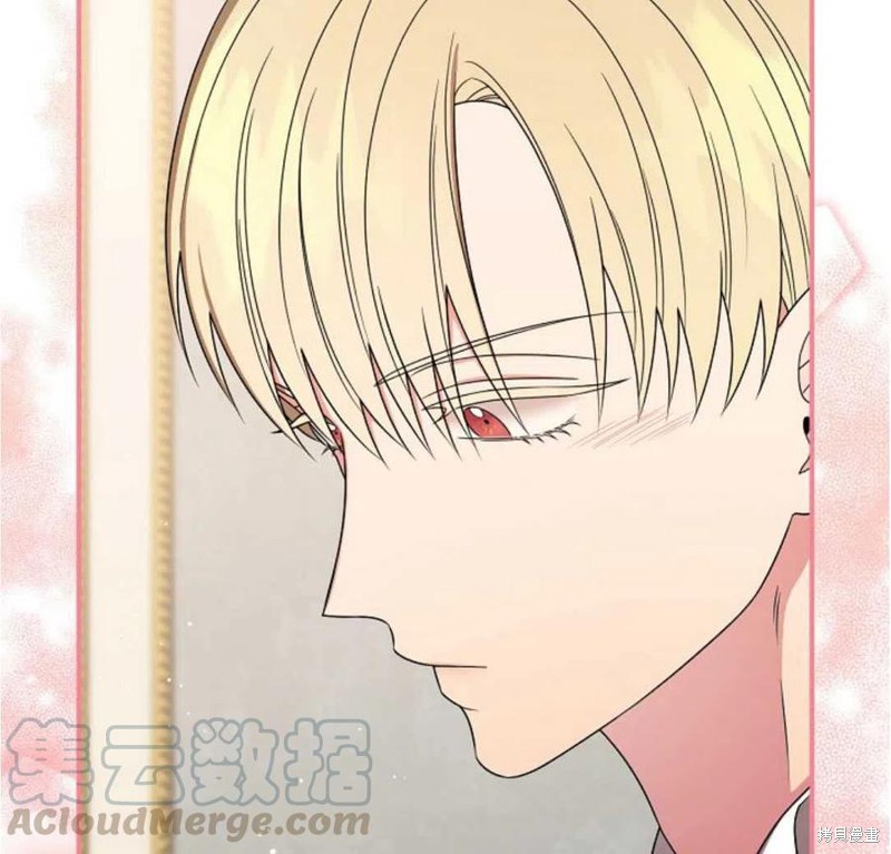 《琉璃温室的公爵夫人》漫画最新章节第32话免费下拉式在线观看章节第【85】张图片