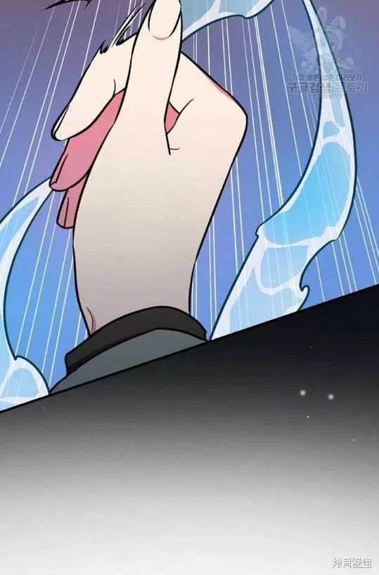 《琉璃温室的公爵夫人》漫画最新章节第8话免费下拉式在线观看章节第【47】张图片