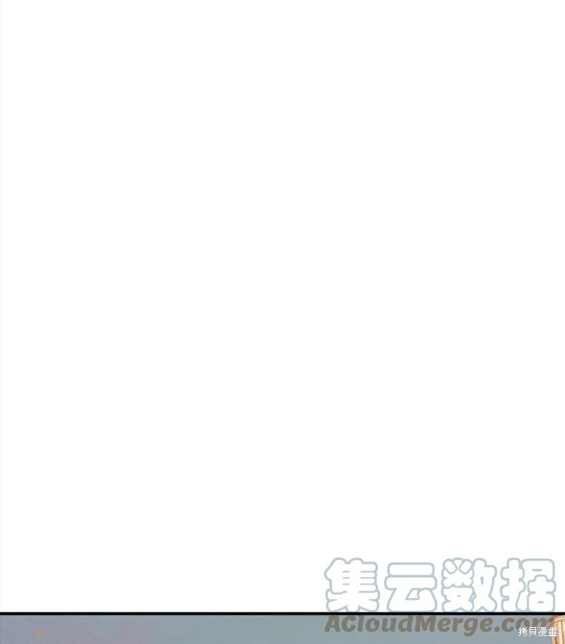 《琉璃温室的公爵夫人》漫画最新章节第40话免费下拉式在线观看章节第【28】张图片