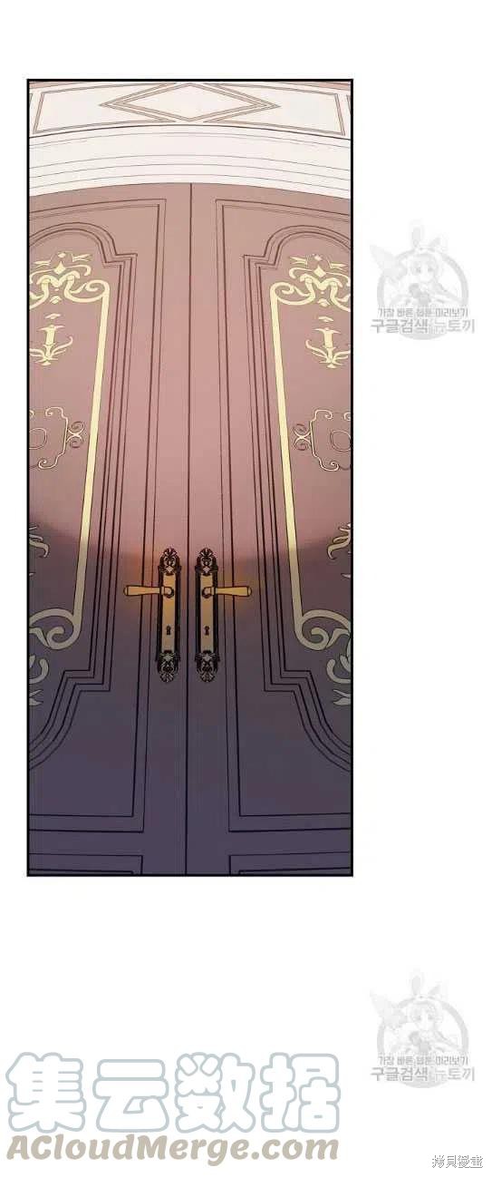 《琉璃温室的公爵夫人》漫画最新章节第5话免费下拉式在线观看章节第【37】张图片