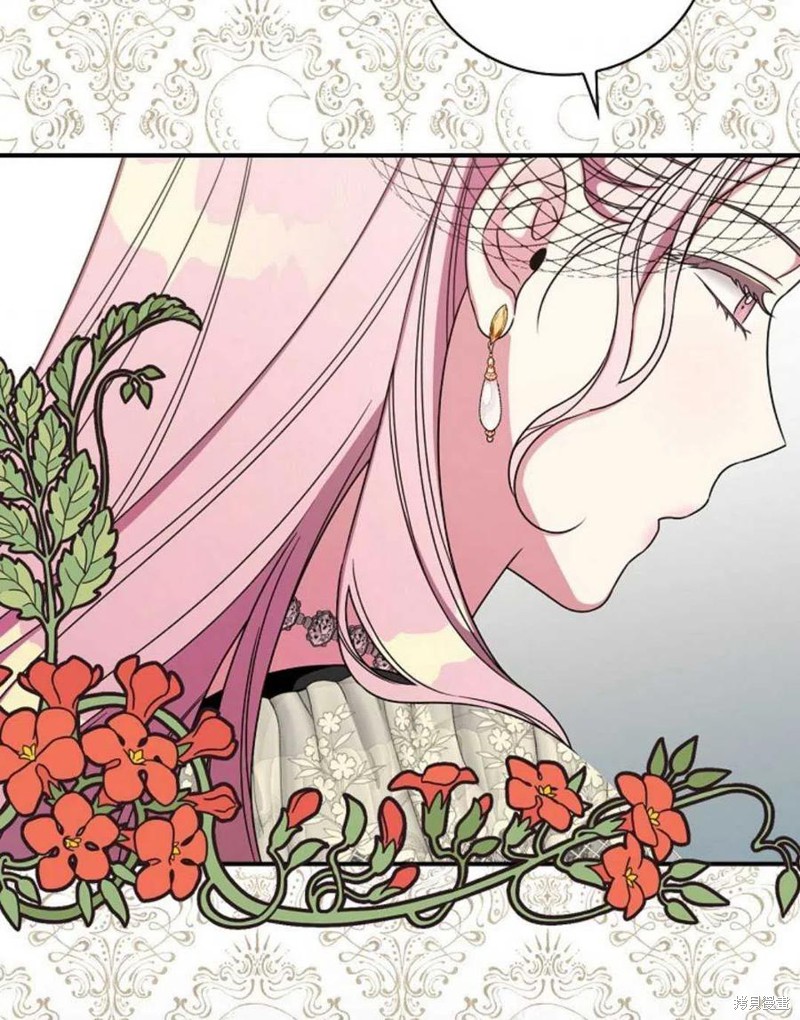 《琉璃温室的公爵夫人》漫画最新章节第32话免费下拉式在线观看章节第【6】张图片