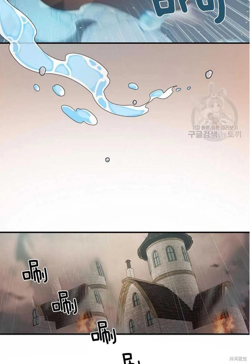 《琉璃温室的公爵夫人》漫画最新章节第9话免费下拉式在线观看章节第【69】张图片