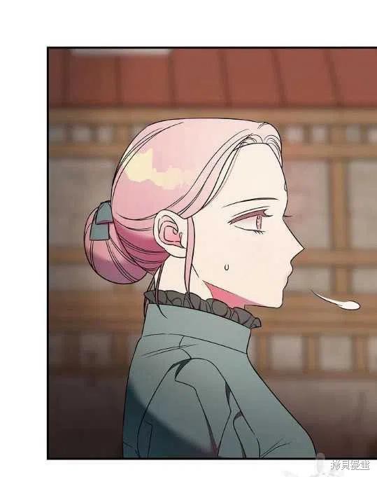 《琉璃温室的公爵夫人》漫画最新章节第8话免费下拉式在线观看章节第【39】张图片