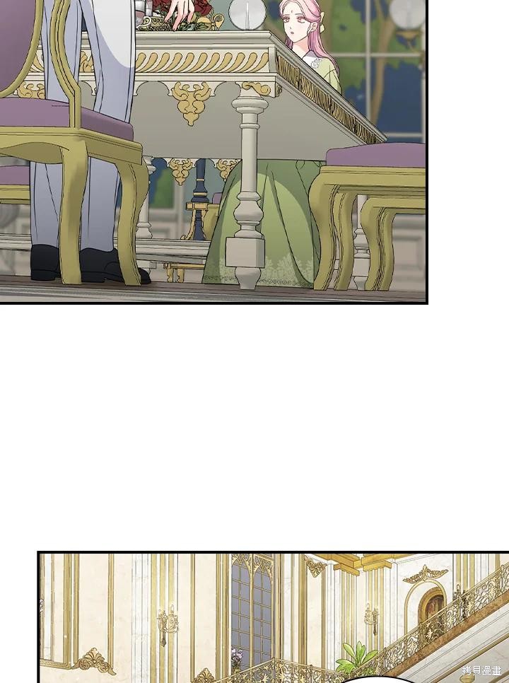 《琉璃温室的公爵夫人》漫画最新章节第65话免费下拉式在线观看章节第【58】张图片