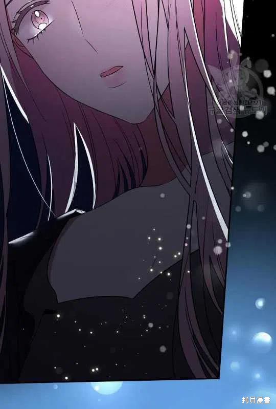 《琉璃温室的公爵夫人》漫画最新章节第3话免费下拉式在线观看章节第【45】张图片