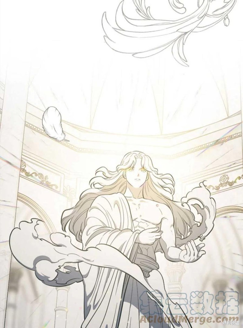 《琉璃温室的公爵夫人》漫画最新章节第42话免费下拉式在线观看章节第【73】张图片