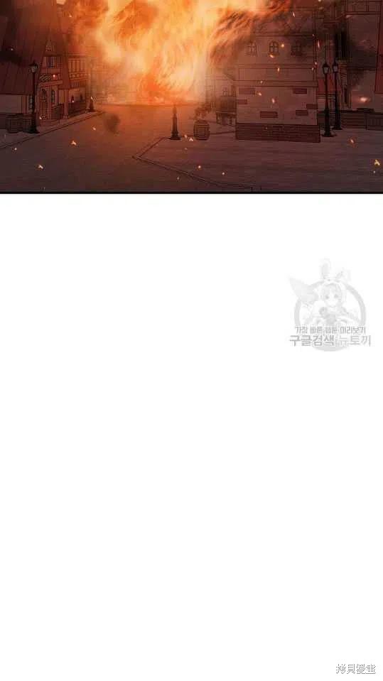 《琉璃温室的公爵夫人》漫画最新章节第8话免费下拉式在线观看章节第【18】张图片