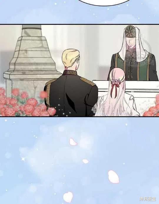 《琉璃温室的公爵夫人》漫画最新章节第3话免费下拉式在线观看章节第【69】张图片