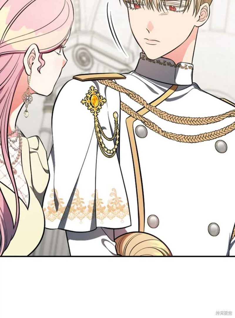 《琉璃温室的公爵夫人》漫画最新章节第42话免费下拉式在线观看章节第【88】张图片