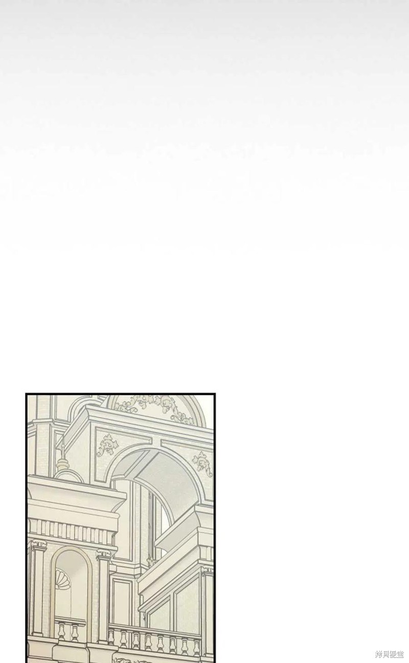 《琉璃温室的公爵夫人》漫画最新章节第29话免费下拉式在线观看章节第【47】张图片