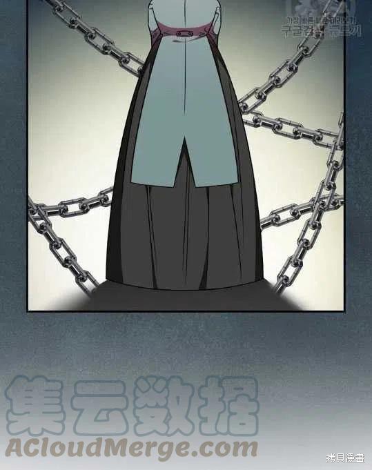 《琉璃温室的公爵夫人》漫画最新章节第8话免费下拉式在线观看章节第【34】张图片