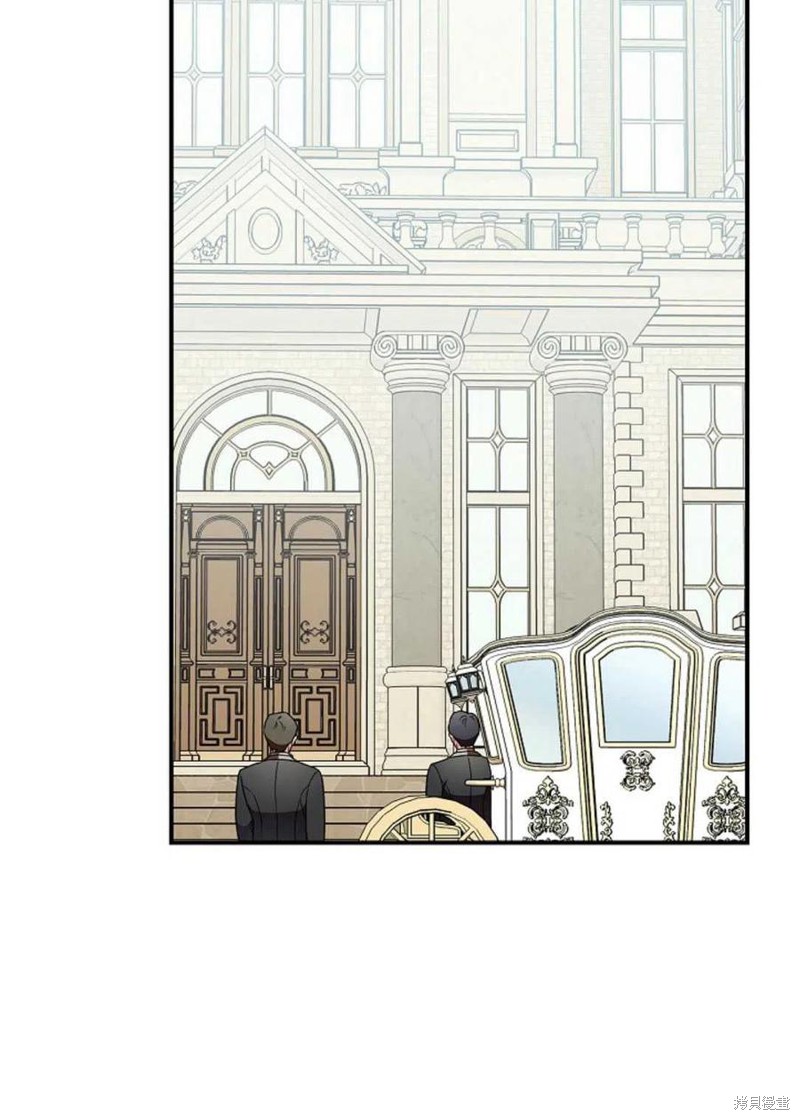 《琉璃温室的公爵夫人》漫画最新章节第31话免费下拉式在线观看章节第【13】张图片