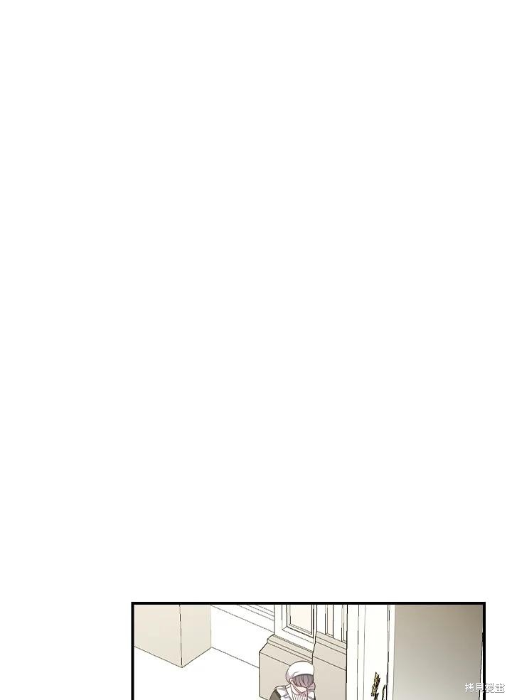 《琉璃温室的公爵夫人》漫画最新章节第64话免费下拉式在线观看章节第【22】张图片