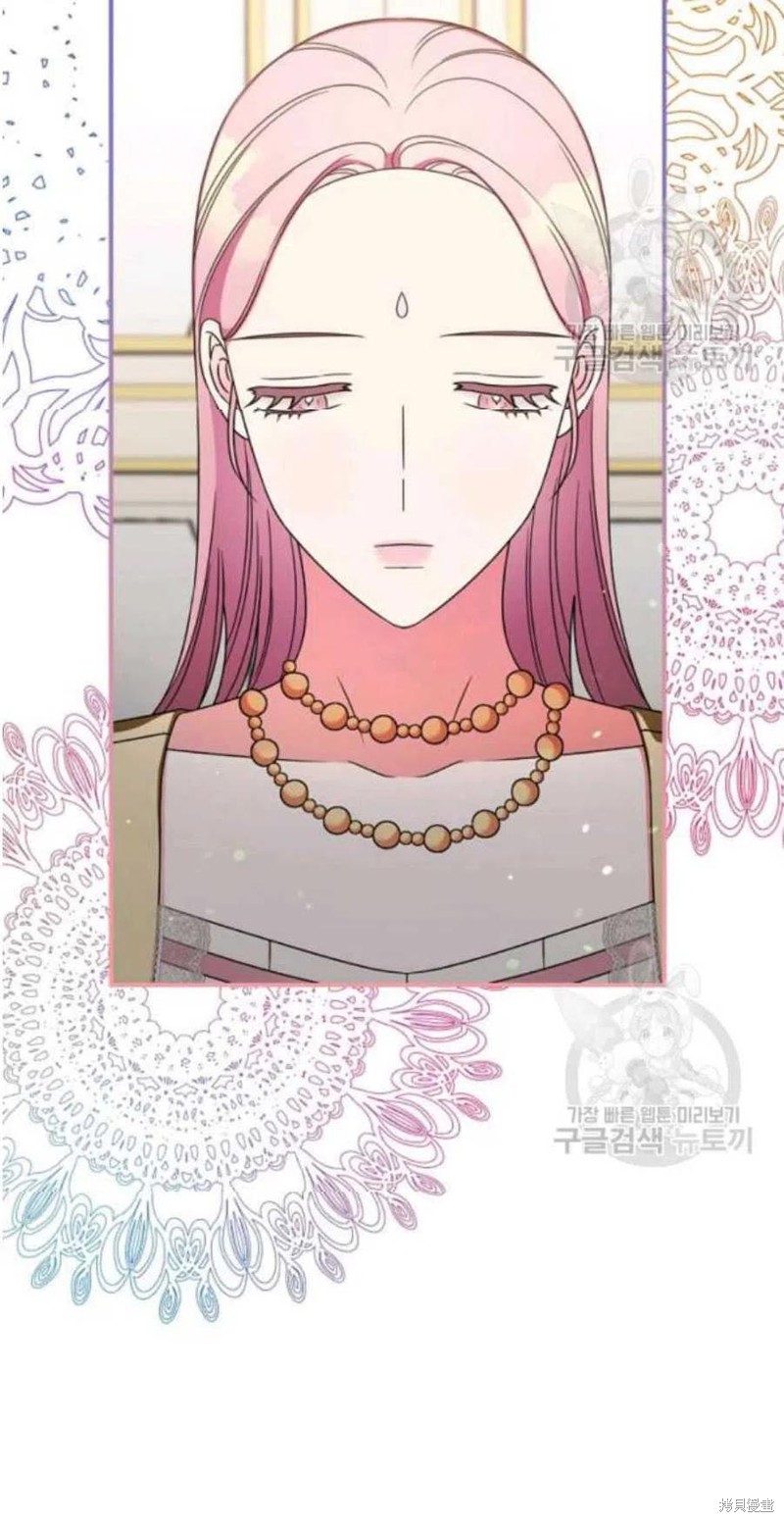 《琉璃温室的公爵夫人》漫画最新章节第26话免费下拉式在线观看章节第【21】张图片