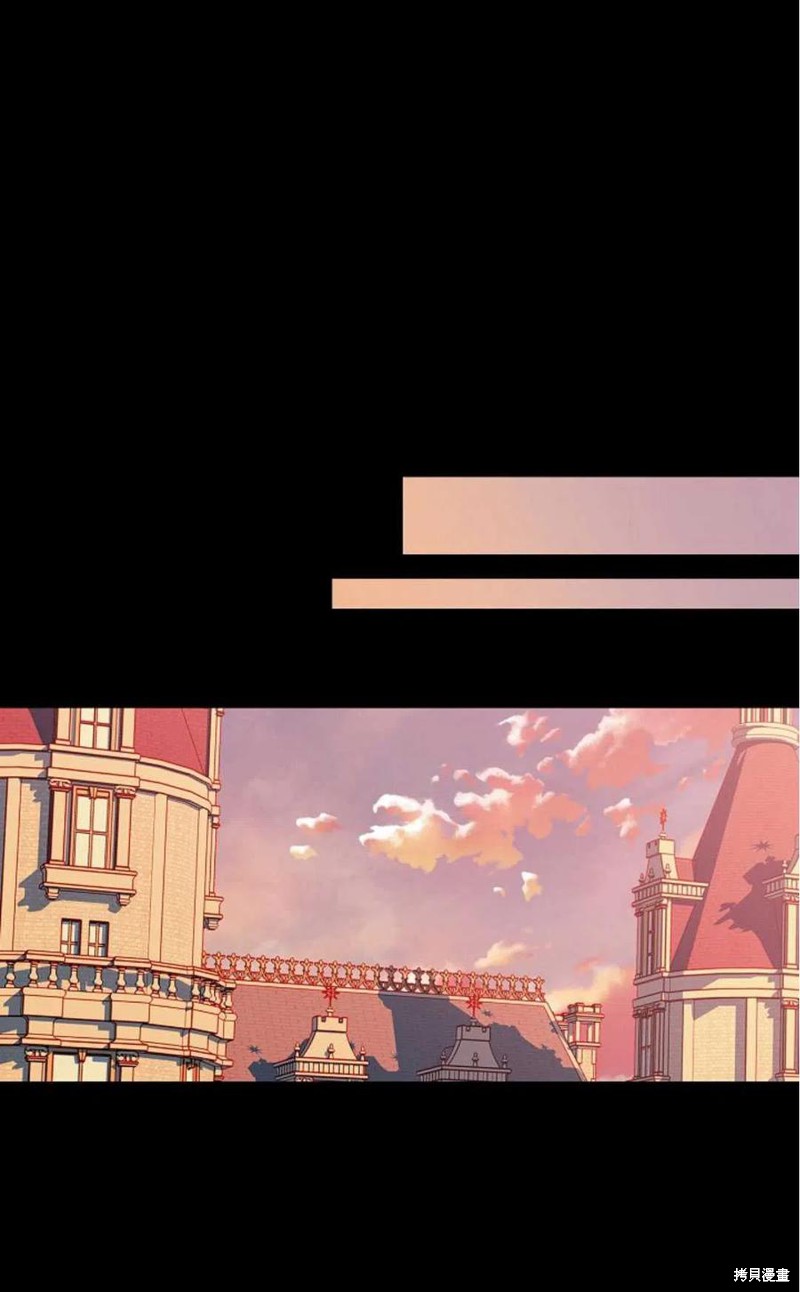 《琉璃温室的公爵夫人》漫画最新章节第29话免费下拉式在线观看章节第【30】张图片