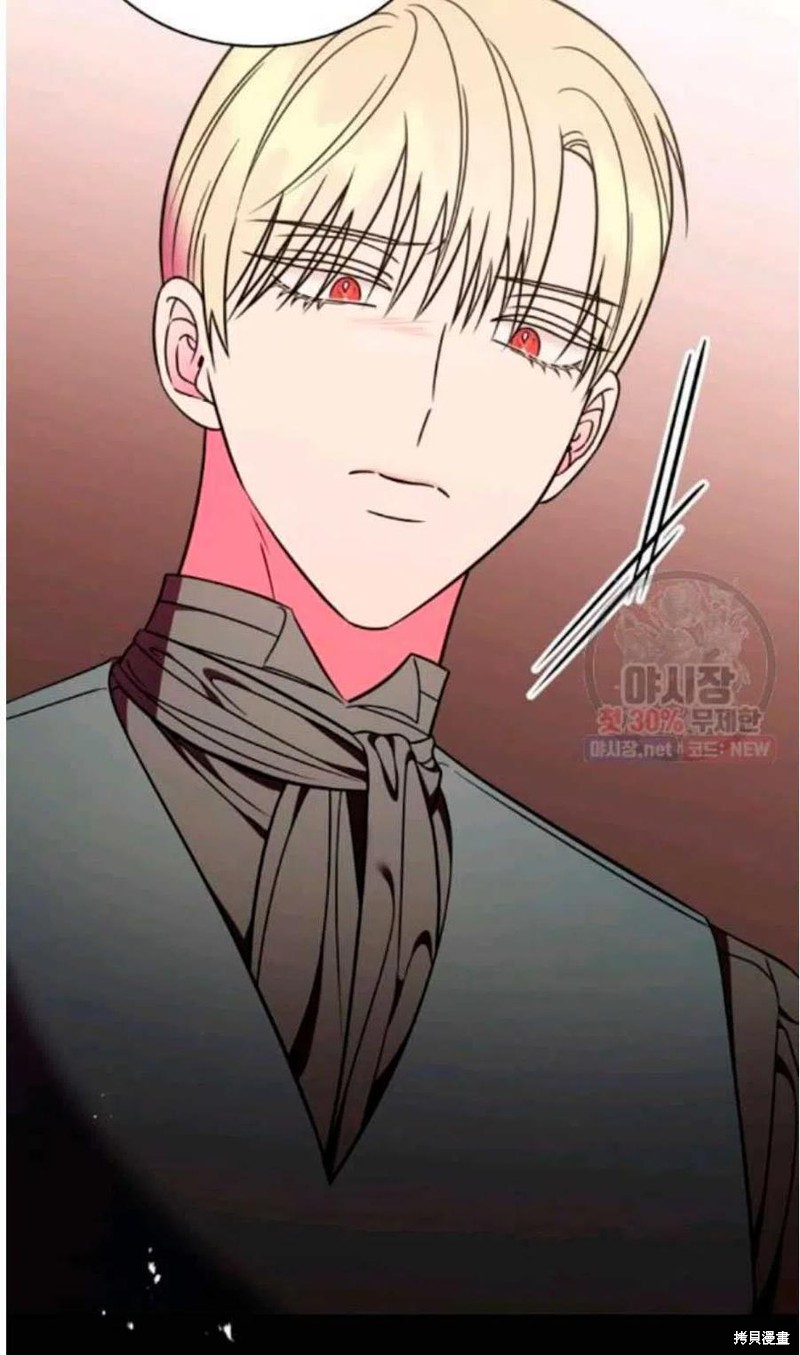 《琉璃温室的公爵夫人》漫画最新章节第22话免费下拉式在线观看章节第【83】张图片