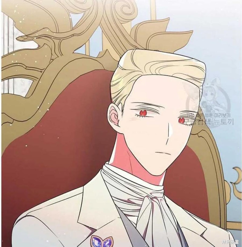 《琉璃温室的公爵夫人》漫画最新章节第18话免费下拉式在线观看章节第【15】张图片