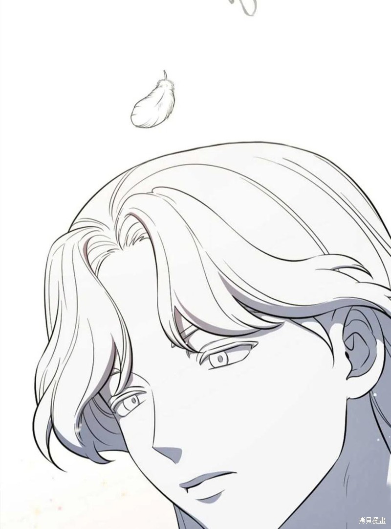 《琉璃温室的公爵夫人》漫画最新章节第42话免费下拉式在线观看章节第【75】张图片