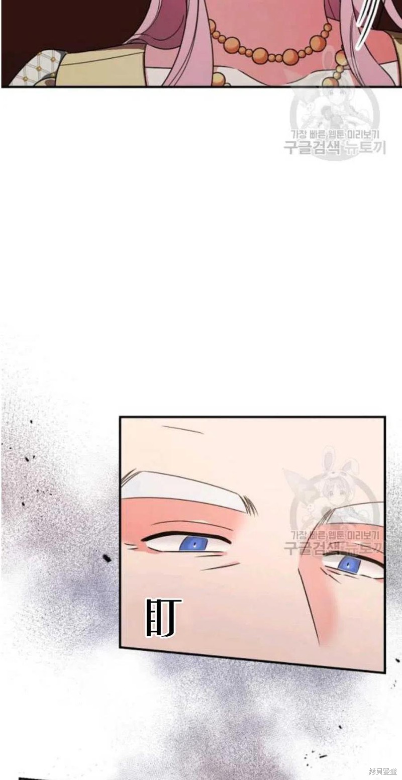 《琉璃温室的公爵夫人》漫画最新章节第26话免费下拉式在线观看章节第【56】张图片