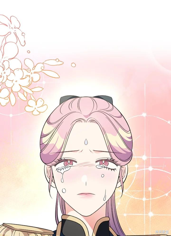 《琉璃温室的公爵夫人》漫画最新章节第64话免费下拉式在线观看章节第【94】张图片