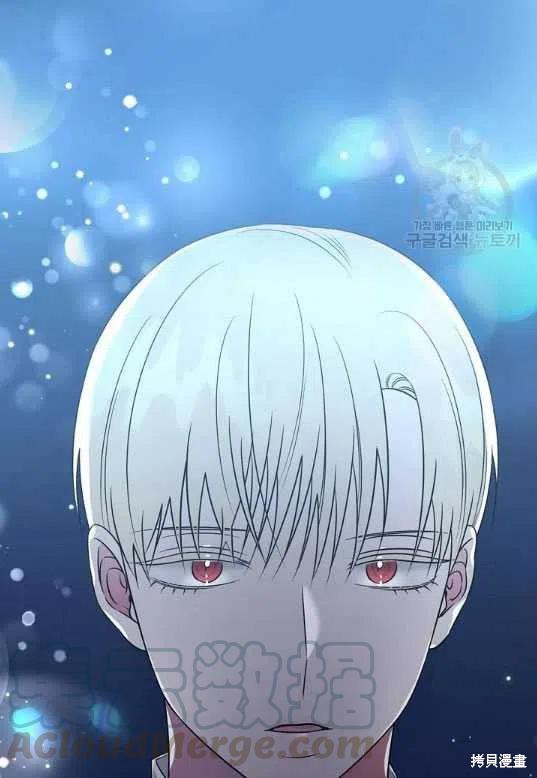 《琉璃温室的公爵夫人》漫画最新章节第3话免费下拉式在线观看章节第【46】张图片