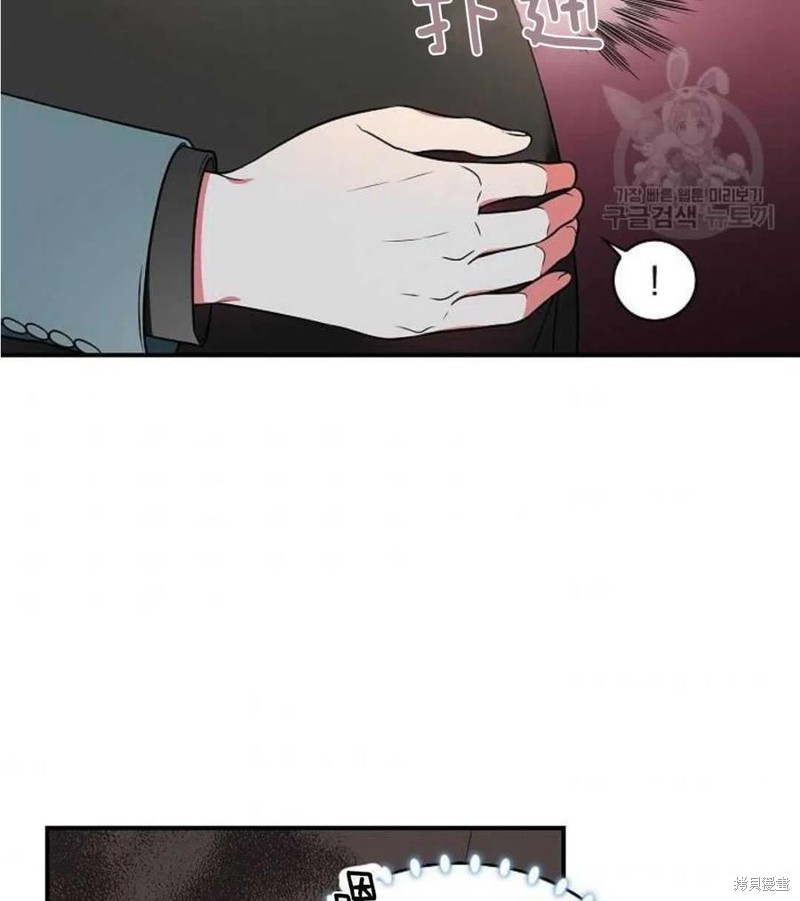 《琉璃温室的公爵夫人》漫画最新章节第9话免费下拉式在线观看章节第【6】张图片