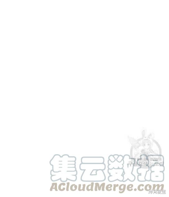 《琉璃温室的公爵夫人》漫画最新章节第13话免费下拉式在线观看章节第【73】张图片