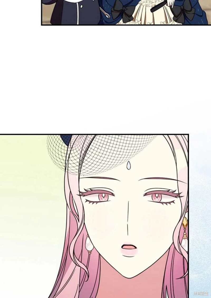 《琉璃温室的公爵夫人》漫画最新章节第31话免费下拉式在线观看章节第【19】张图片