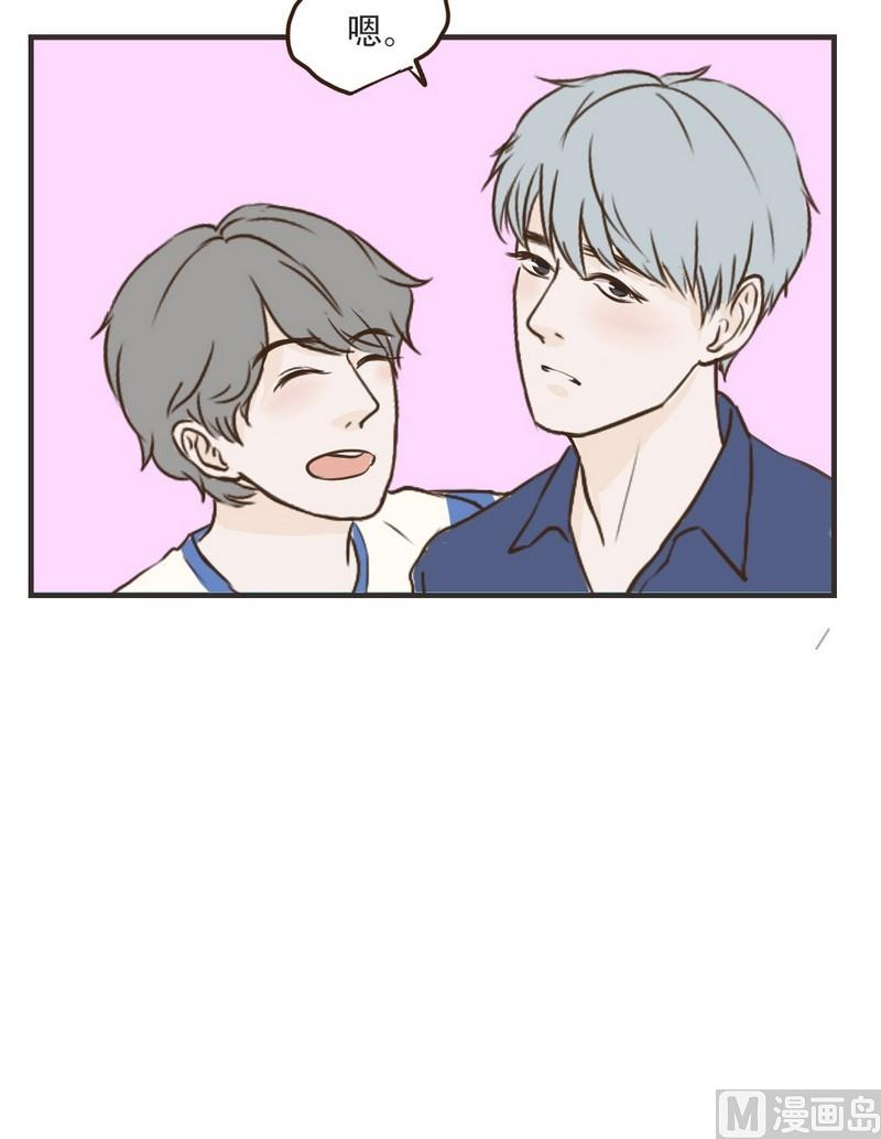 《软糖薄荷》漫画最新章节第42话免费下拉式在线观看章节第【23】张图片