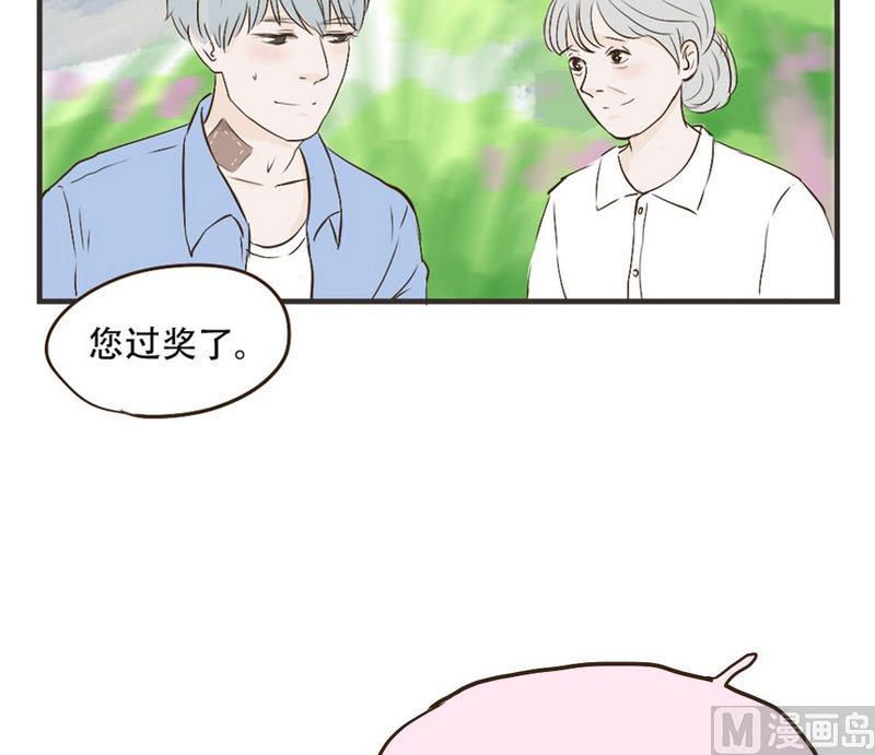 《软糖薄荷》漫画最新章节第35话免费下拉式在线观看章节第【19】张图片