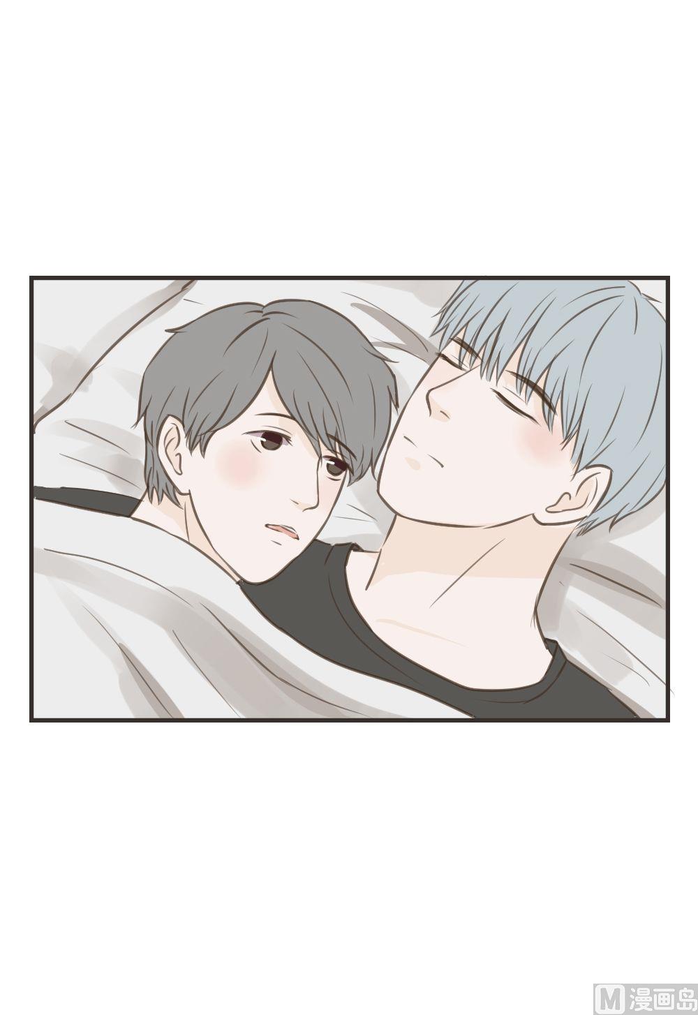 《软糖薄荷》漫画最新章节第83话免费下拉式在线观看章节第【5】张图片