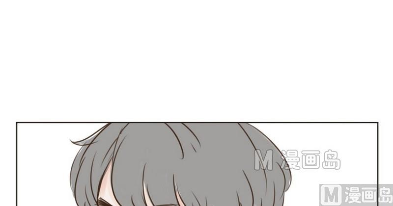 《软糖薄荷》漫画最新章节第3话免费下拉式在线观看章节第【31】张图片