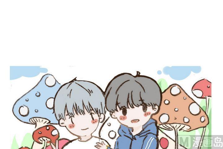 《软糖薄荷》漫画最新章节第41话免费下拉式在线观看章节第【51】张图片