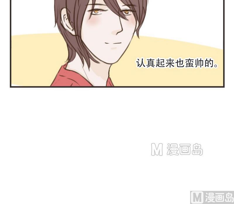 《软糖薄荷》漫画最新章节第40话免费下拉式在线观看章节第【15】张图片