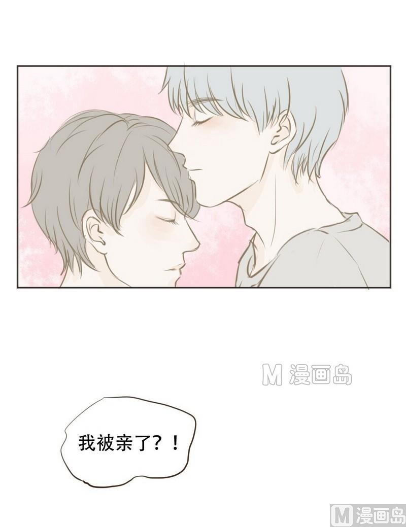 《软糖薄荷》漫画最新章节第13话免费下拉式在线观看章节第【17】张图片