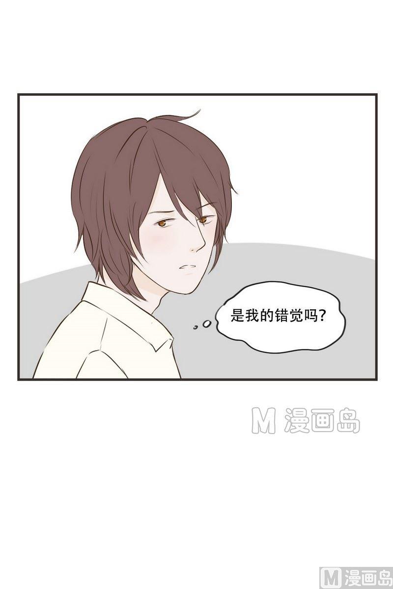 《软糖薄荷》漫画最新章节第57话免费下拉式在线观看章节第【9】张图片