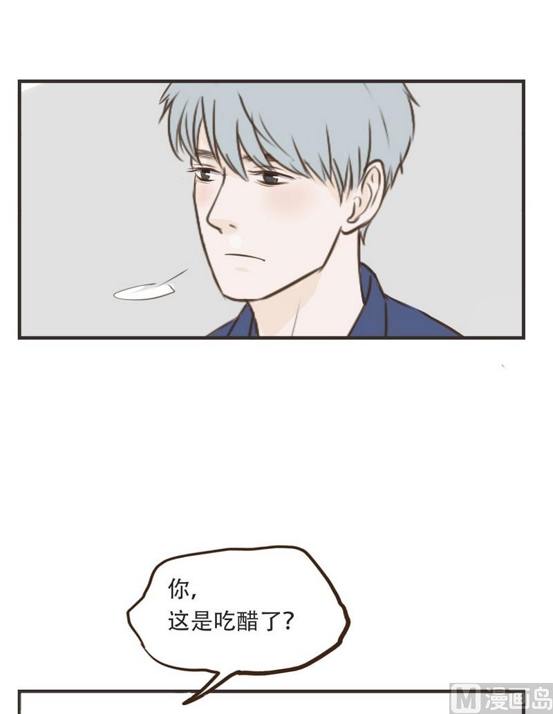 《软糖薄荷》漫画最新章节第42话免费下拉式在线观看章节第【19】张图片