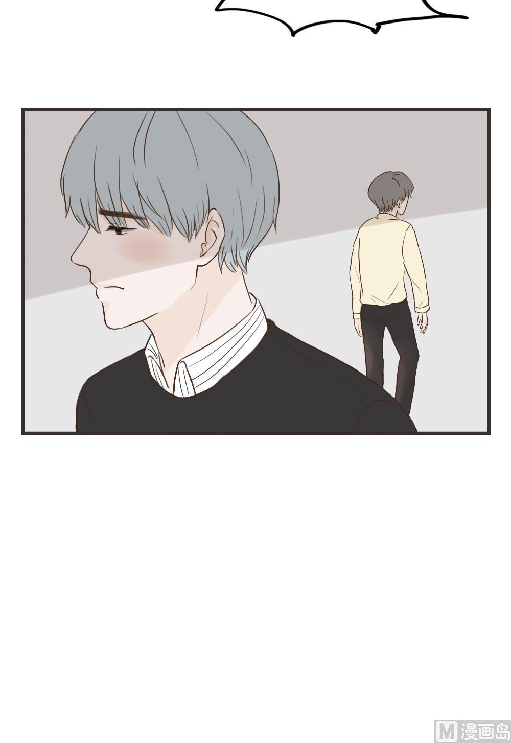 《软糖薄荷》漫画最新章节第79话免费下拉式在线观看章节第【11】张图片