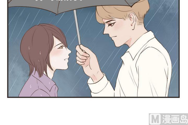 《软糖薄荷》漫画最新章节第47话免费下拉式在线观看章节第【15】张图片