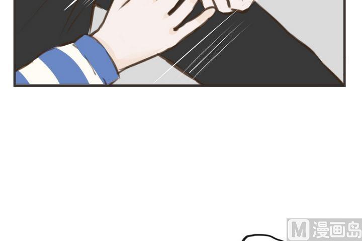 《软糖薄荷》漫画最新章节第41话免费下拉式在线观看章节第【37】张图片