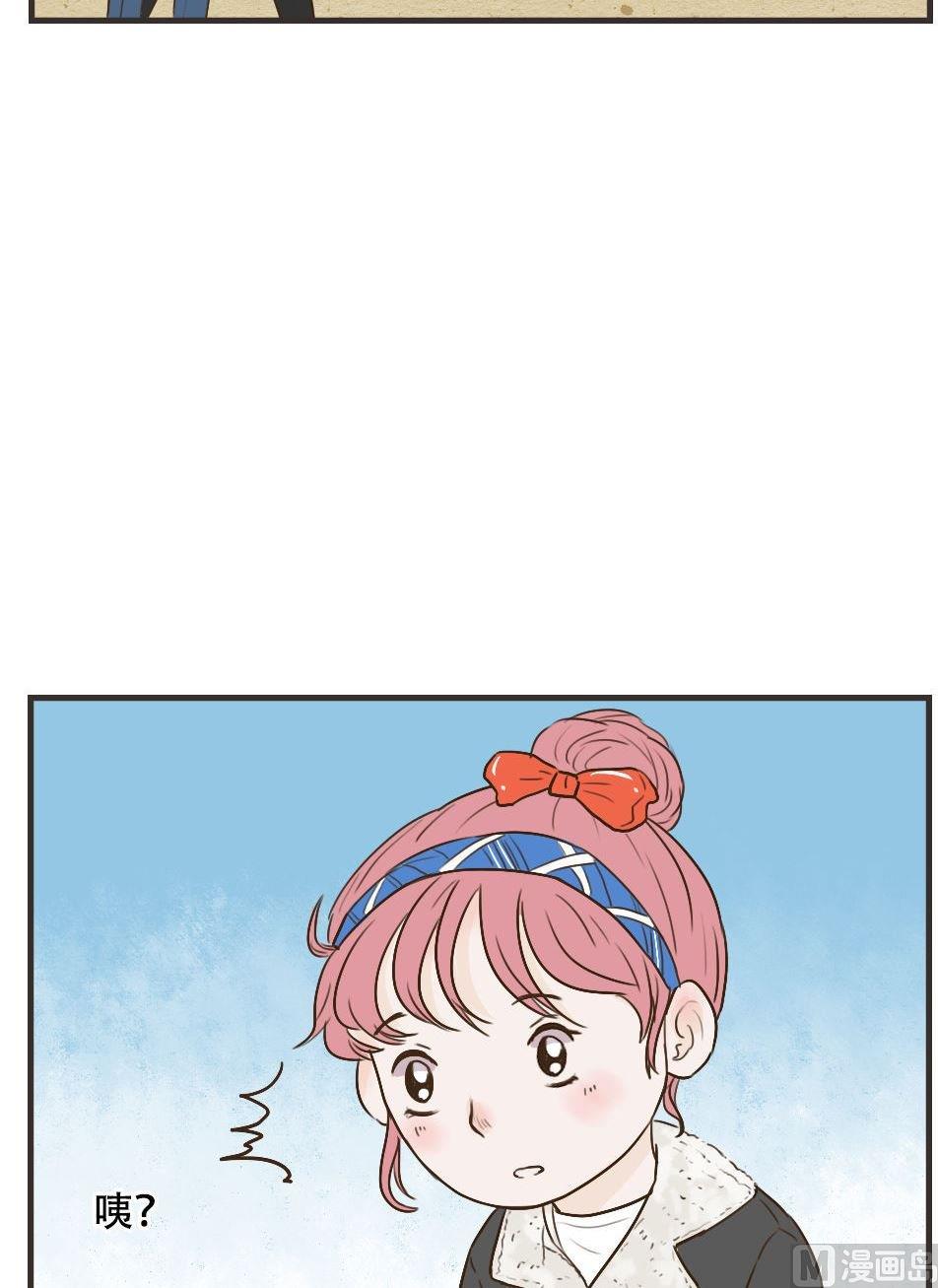 《软糖薄荷》漫画最新章节第102话免费下拉式在线观看章节第【17】张图片