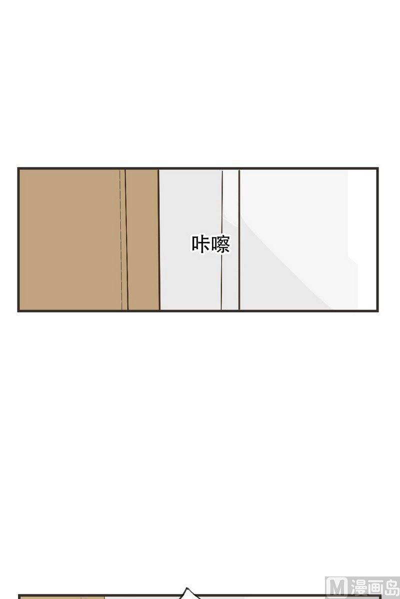 《软糖薄荷》漫画最新章节第57话免费下拉式在线观看章节第【21】张图片