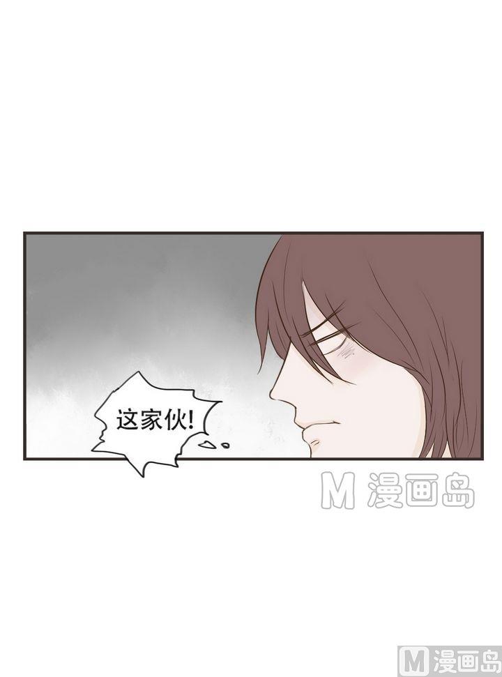 《软糖薄荷》漫画最新章节第58话免费下拉式在线观看章节第【11】张图片